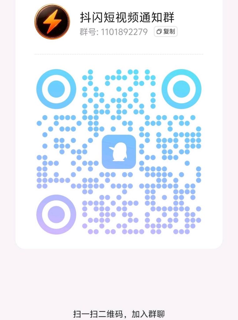 20261014164606936-1acc06a1-685a-427a-9912-76119662ab62