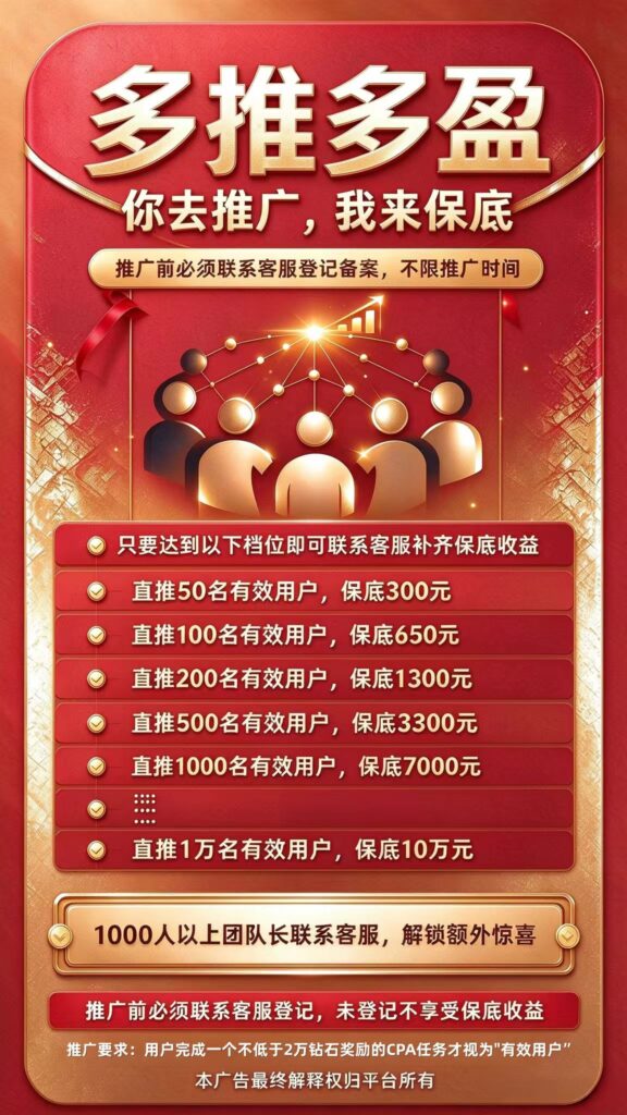 20261015111031996-mmexport1792033417783
