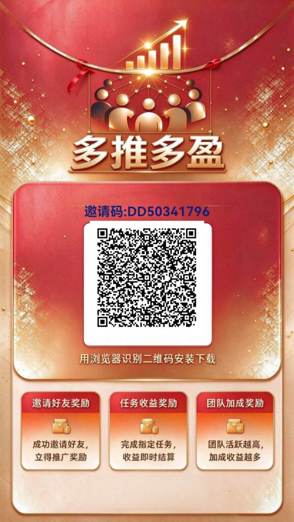 20261015111037371-1792032838287