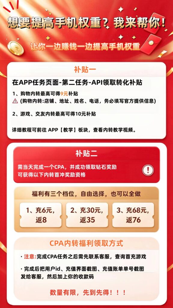 20261015111037584-mmexport1792033419724