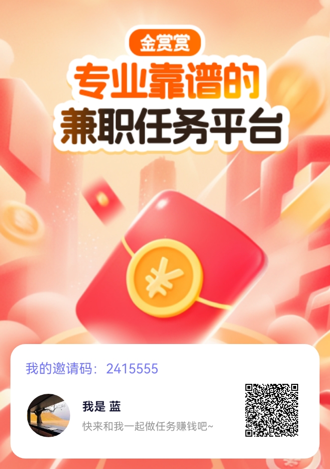 20261015121958657-jss_1792035615767