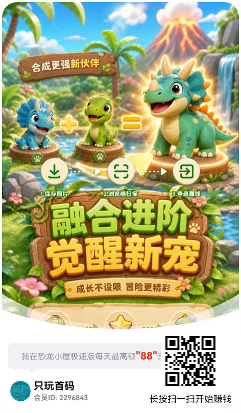 20261015135036509-mmexport1792043097536