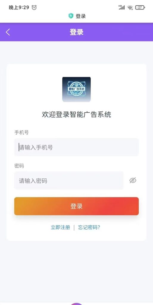 20261016201946884-mmexport1780626408436
