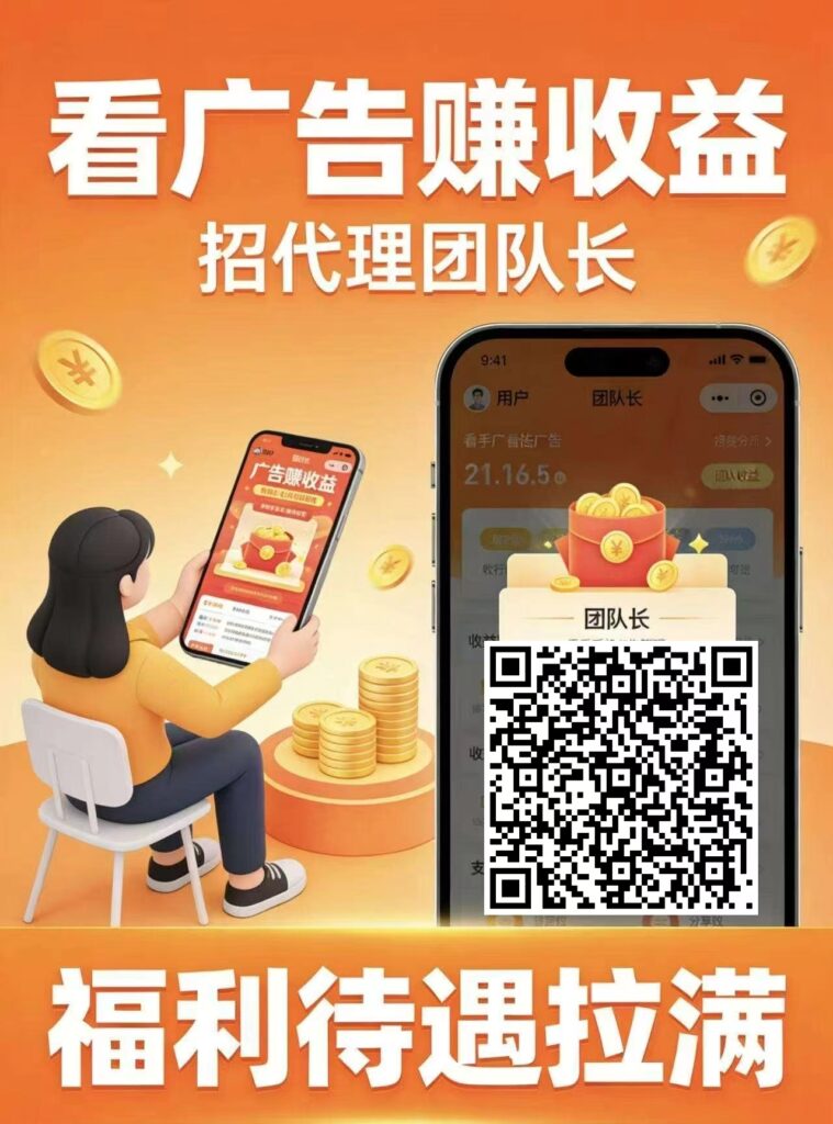 20261016201947664-mmexport1780626455898