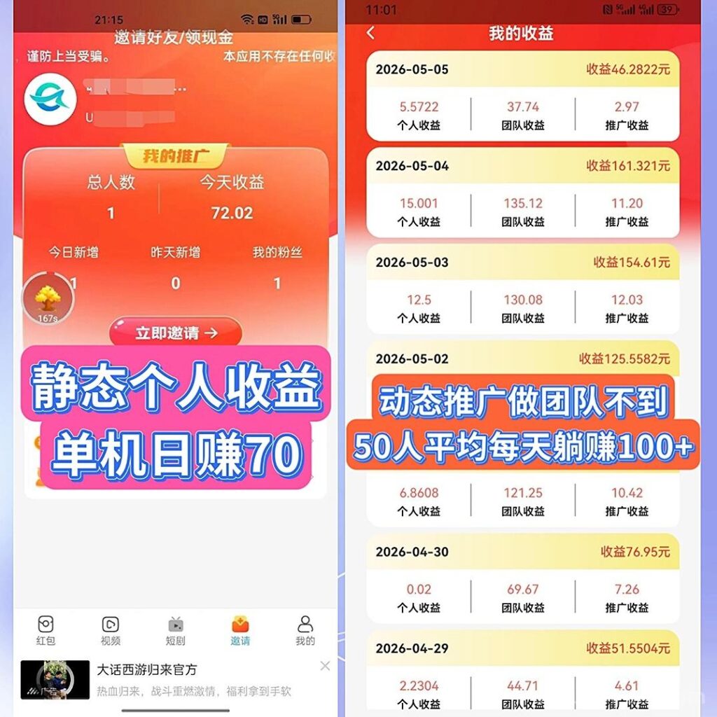 20261017223250238-202606061780733590346548