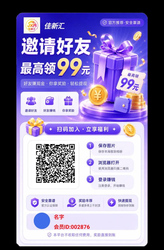 20261017230810924-8ffb3b76f400ca973b3629ffe51dfdcc08463ea5524744b8b3b6cee164bca2e8