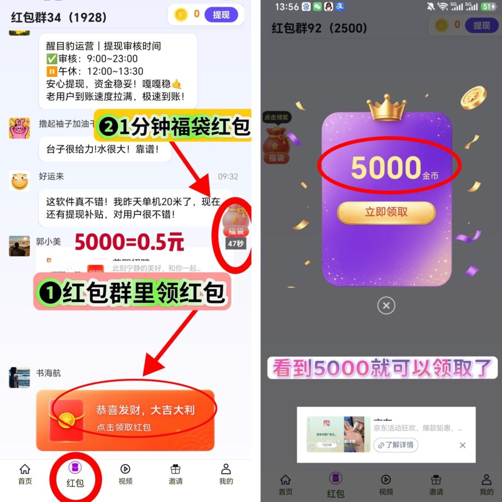 20261017230819778-0f6ef7ea33e853a447f7b818029daba8ec3779067a214bebfd43cbc7bf96916e