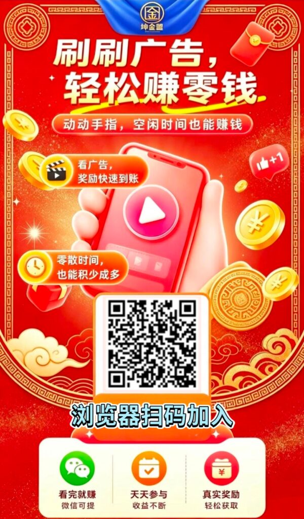 20261017234552635-MEITU_20261013_143147181
