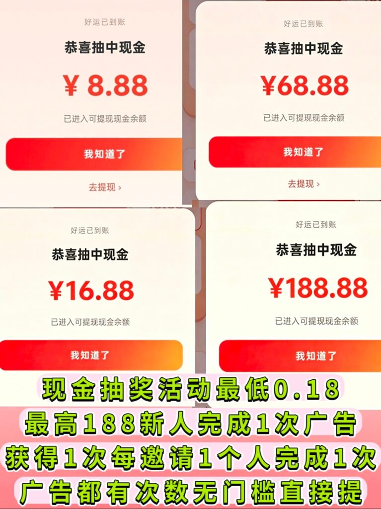 20261017234603703-MEITU_20261013_232716284