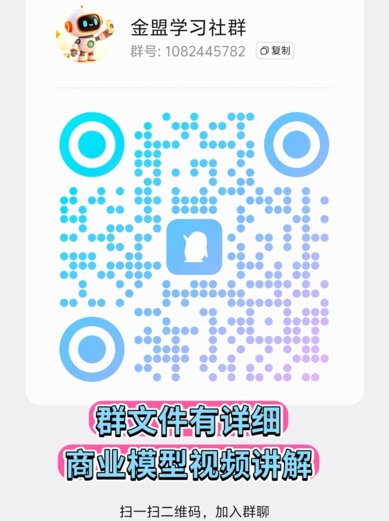 20261017234625679-MEITU_20261010_123312163