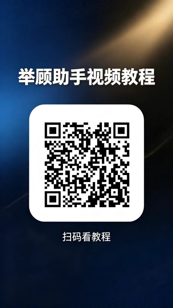 20261018074745975-mmexport1792215921702