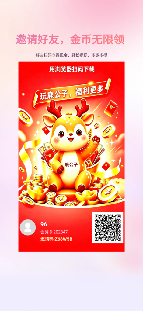 20261018183258355-17f717dd31e807694abe778e7da9f11c1c488d018dcbf19cfd7cb9d710bb97a0