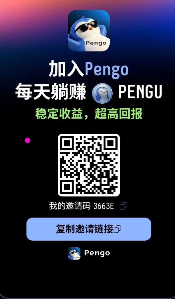 20261018222830287-001