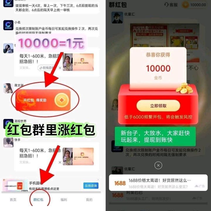 20261019145723938-1792392407328