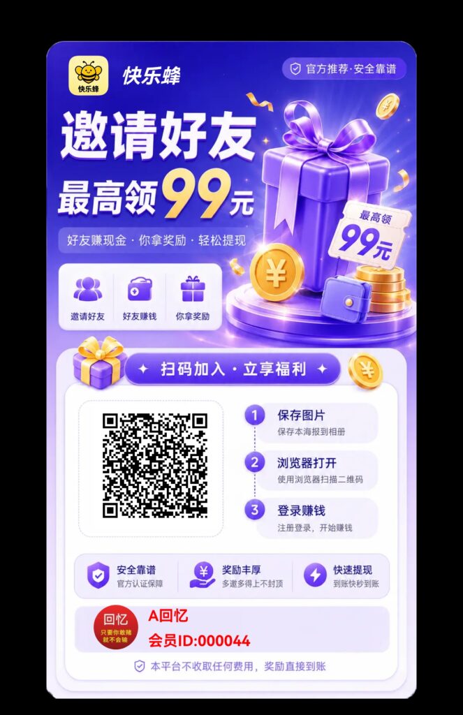 20261020112543951-puzzle_1792460842962