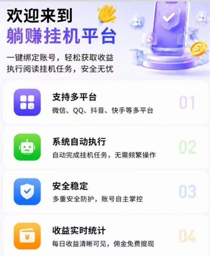 20261021183737118-mmexport1792577284614