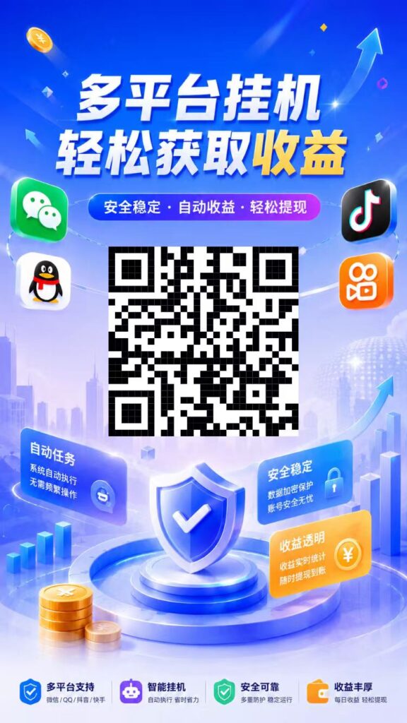 20261021183737815-mmexport1792576974659