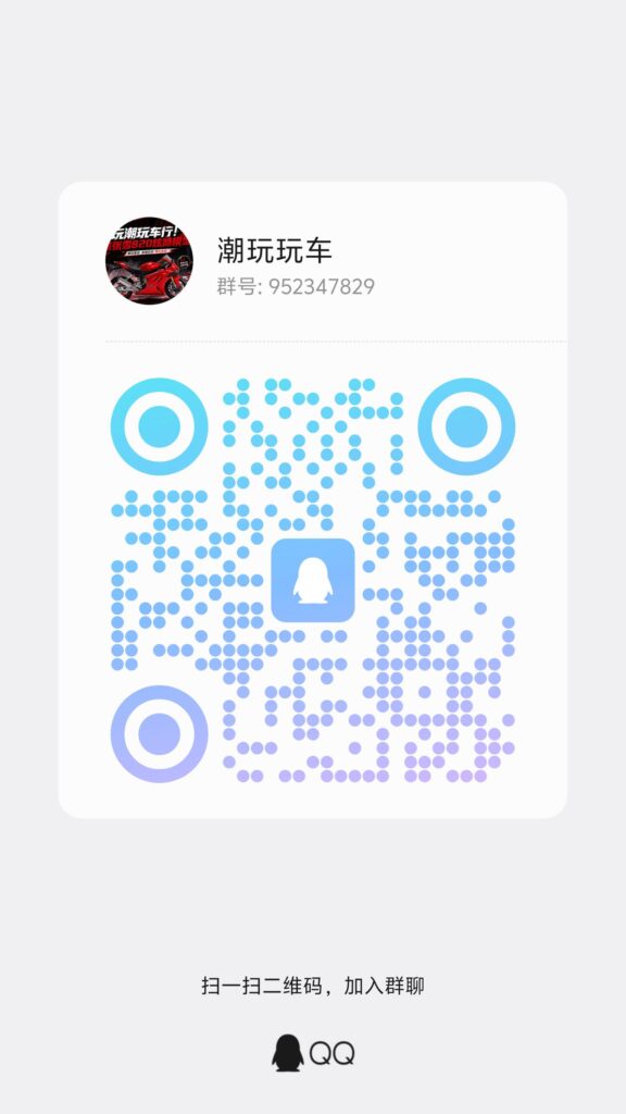 20261021232904368-qrcode_1792595918525