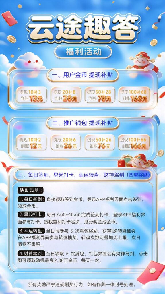 20261022094812545-mmexport1792593084856