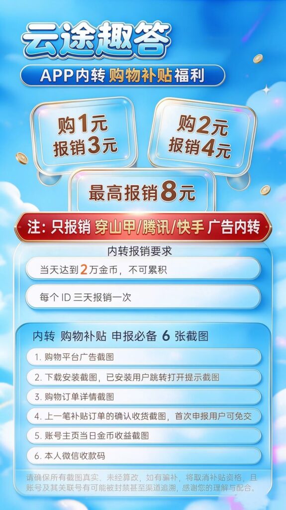 20261022094812805-mmexport1792593050035