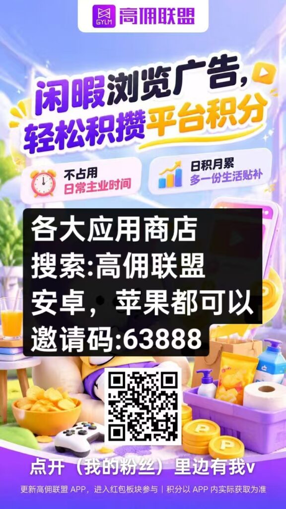 20261022121125519-3725e6a85f76e4ab9247567531fde1cf