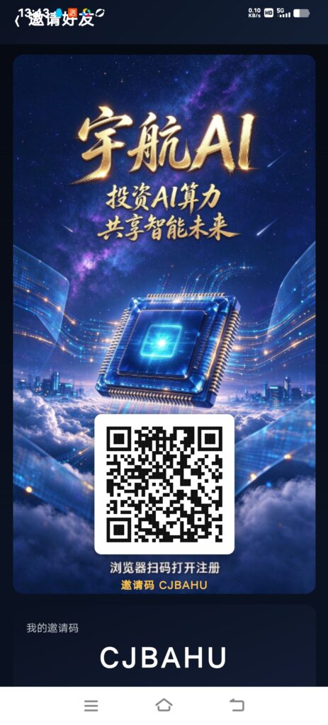 20261022141808550-Screenshot_20261022_134348