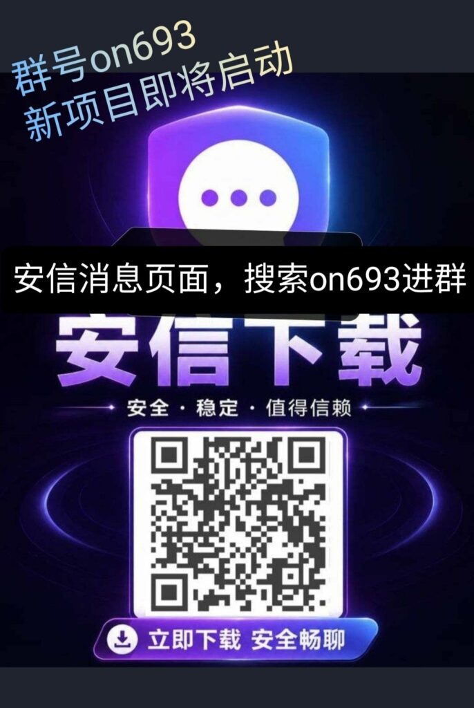 20261023153120981-SAVE_20261023_132913
