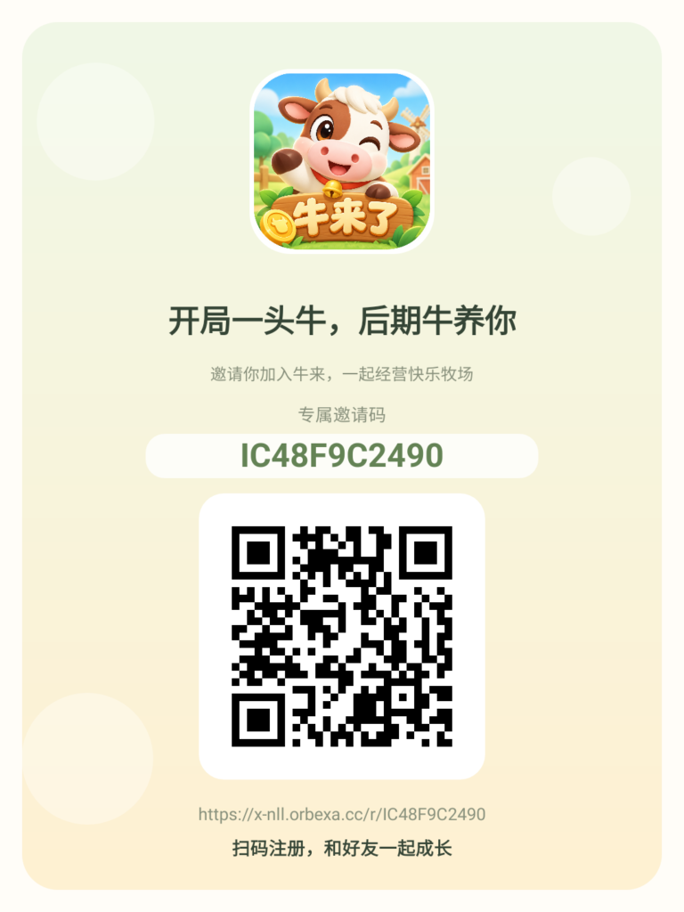 20261024194331238-23509678a866241e5a685e09012ec5bd340aa11ec7d9027720afb6dca739ed18