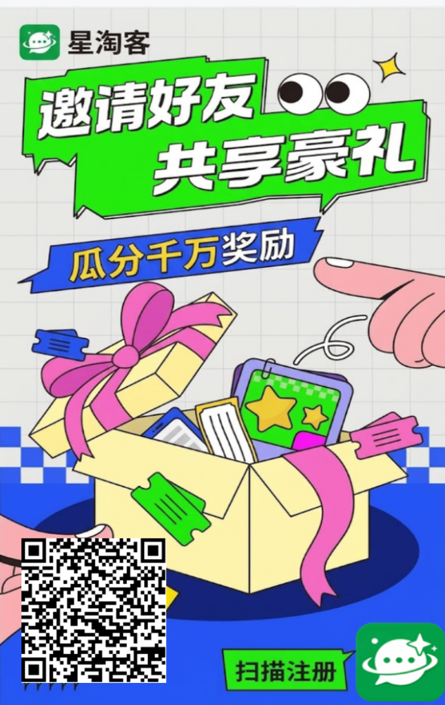 20261026022206913-1792950563