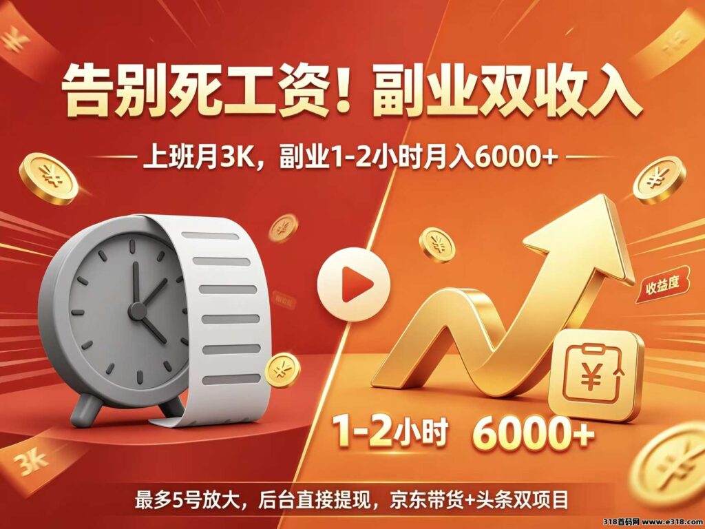 20261026080045757-355a879b450b5b93df6a1880d737f4b410e541f2c81935041a000bc6ff1c94c6.0