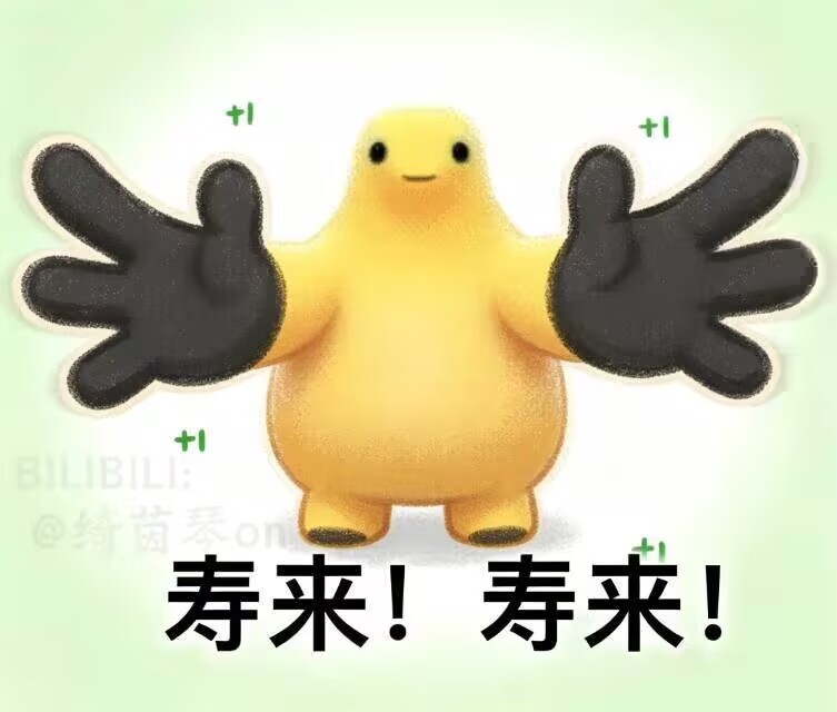 副业项目洞察：Gumroad写作品类蓝海，仅226个产品平均$15,750/品-九八首码网-首码项目发布-网赚副业零撸项目平台
