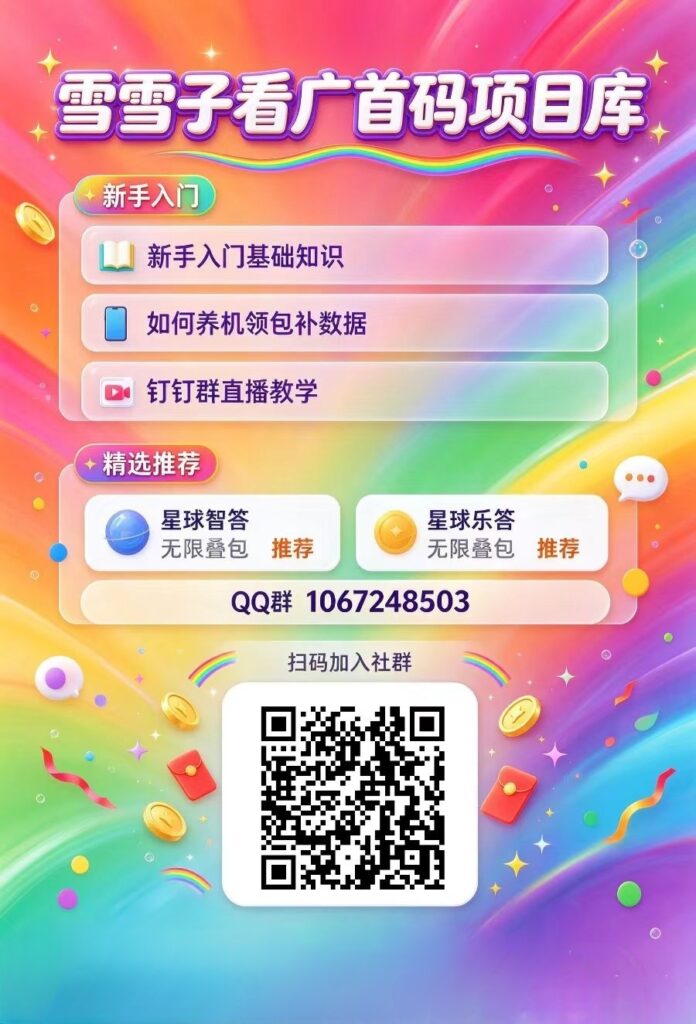 20261027065224384-mmexport1792989359721_edit_86481735936122