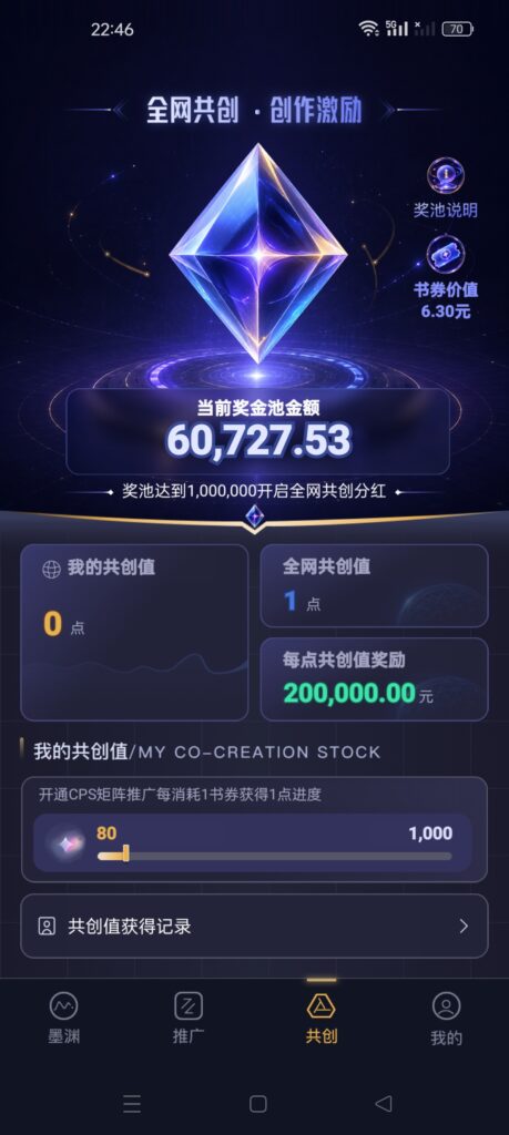 20261027220157156-Screenshot_2026-10-19-22-46-00-49_76d9c9b14853a61058b841cc2dd10206