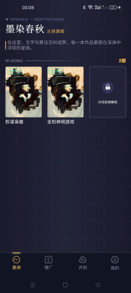 20261027220157372-Screenshot_2026-09-20-03-08-49-34_76d9c9b14853a61058b841cc2dd10206