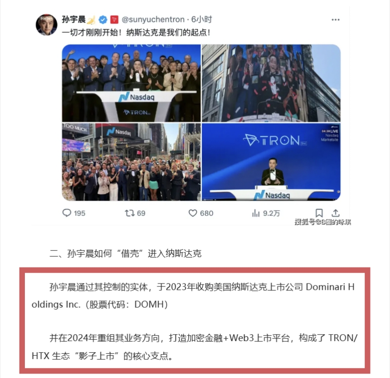 20261027222817449-微信图片_20261010215922_37_131