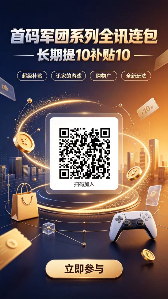 20261028060239703-mmexport1793136238689
