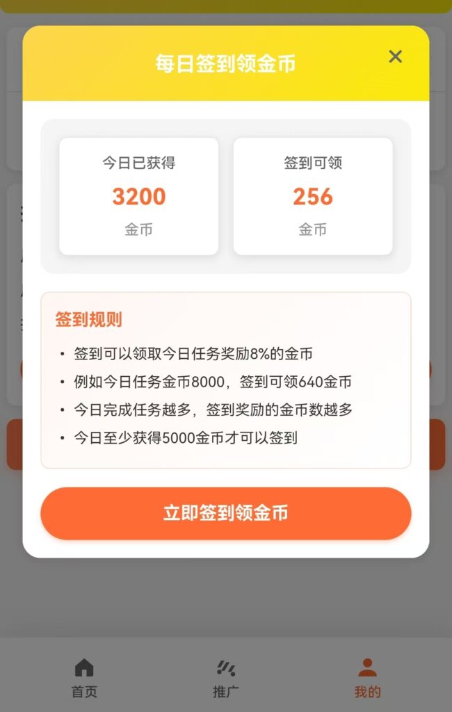 20261028120000216-mmexport1793159908925