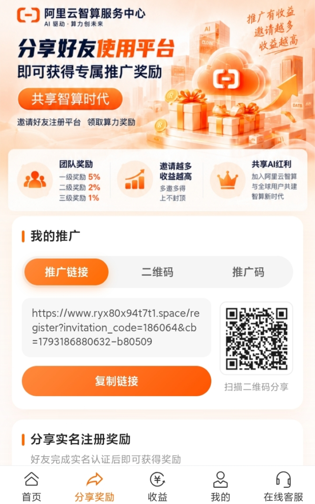 20261028223918501-图片1