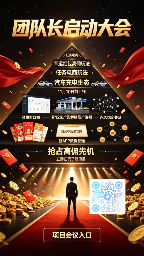 20261029154650318-mmexport1793258549765