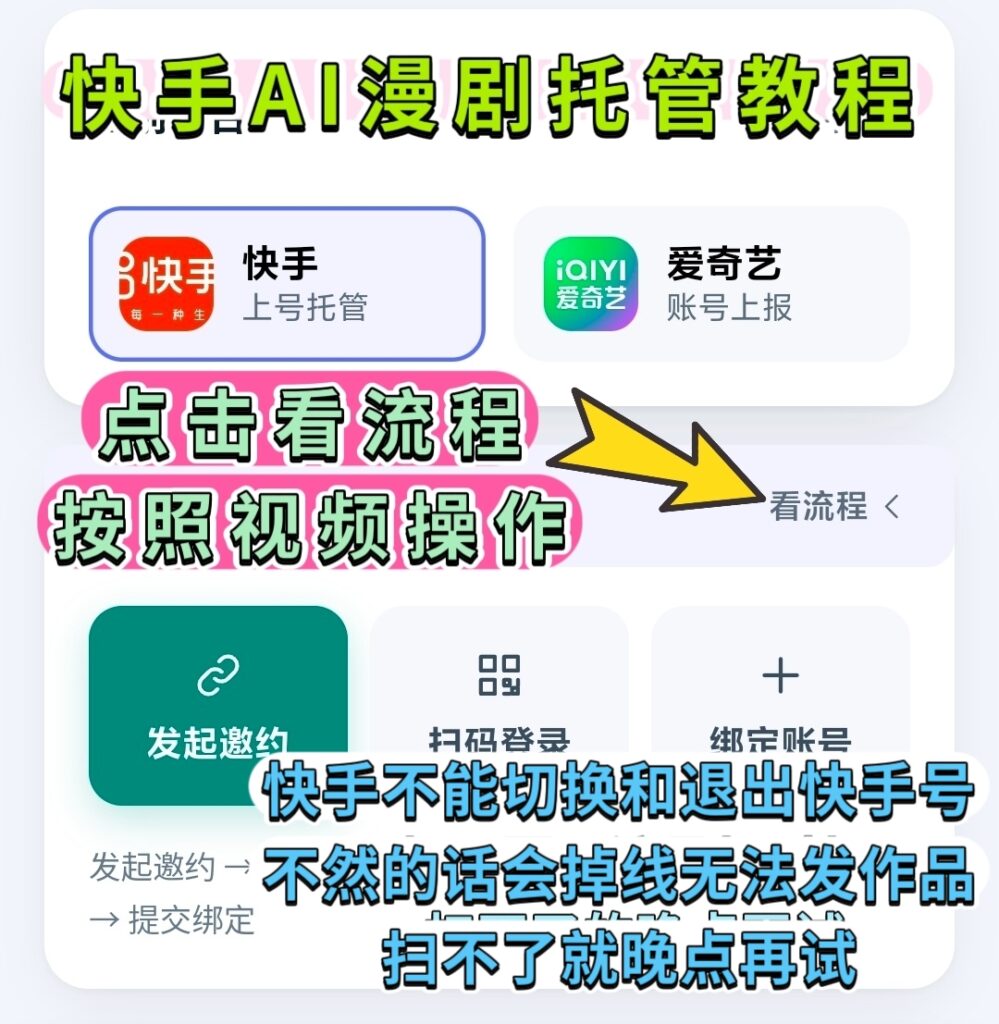20261029224028176-MEITU_20261028_164805448