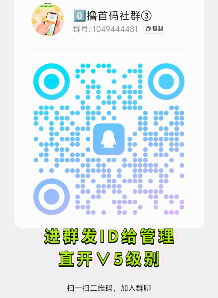 20261029224046908-MEITU_20261025_175948682