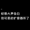 头像-九八首码网-首码项目发布-网赚副业零撸项目平台