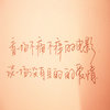 生活小甜豆的头像-九八首码网-首码项目发布-网赚副业零撸项目平台